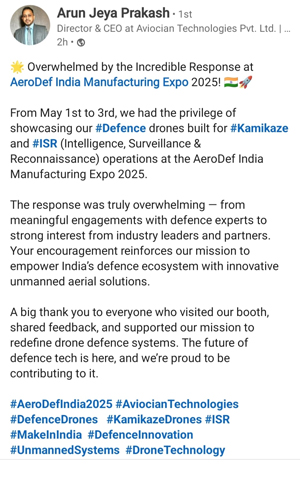 Exhibitor Feedback